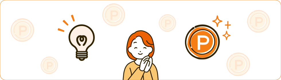 Pontaポイントが貯まっておトク！auひかり × auでんき